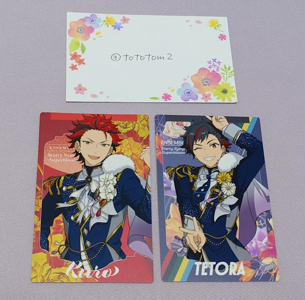 とむ。@取引用 (@tototom2) / Posts / X