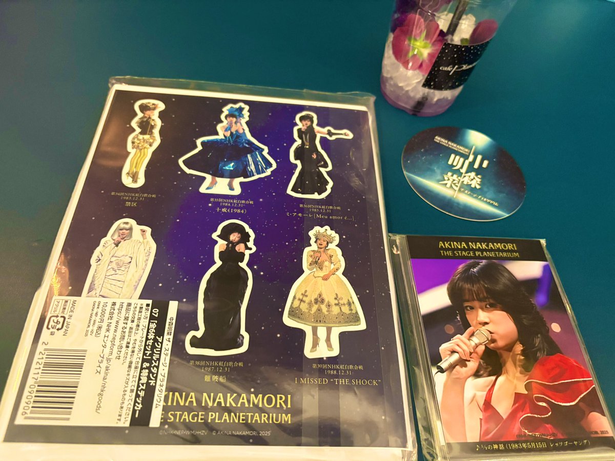 中森明菜 ザ・ステージ・プラネタリウム アクリルスタンド フルコンプ6