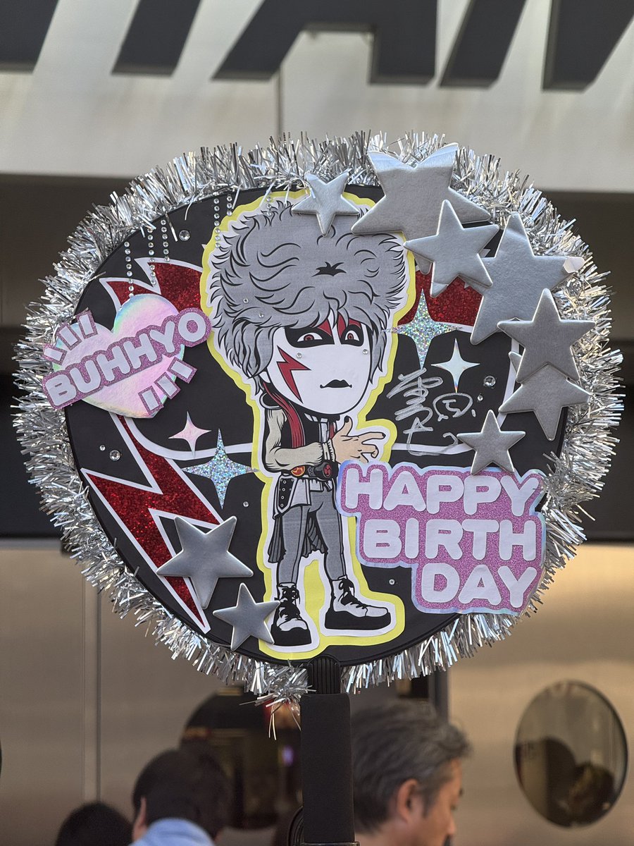 えみりん (@EmilynRB) / Posts / X