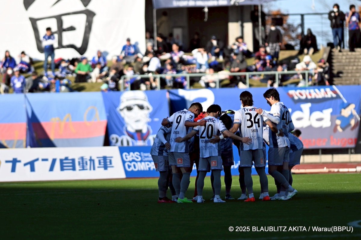 中村 亮太 tweet media