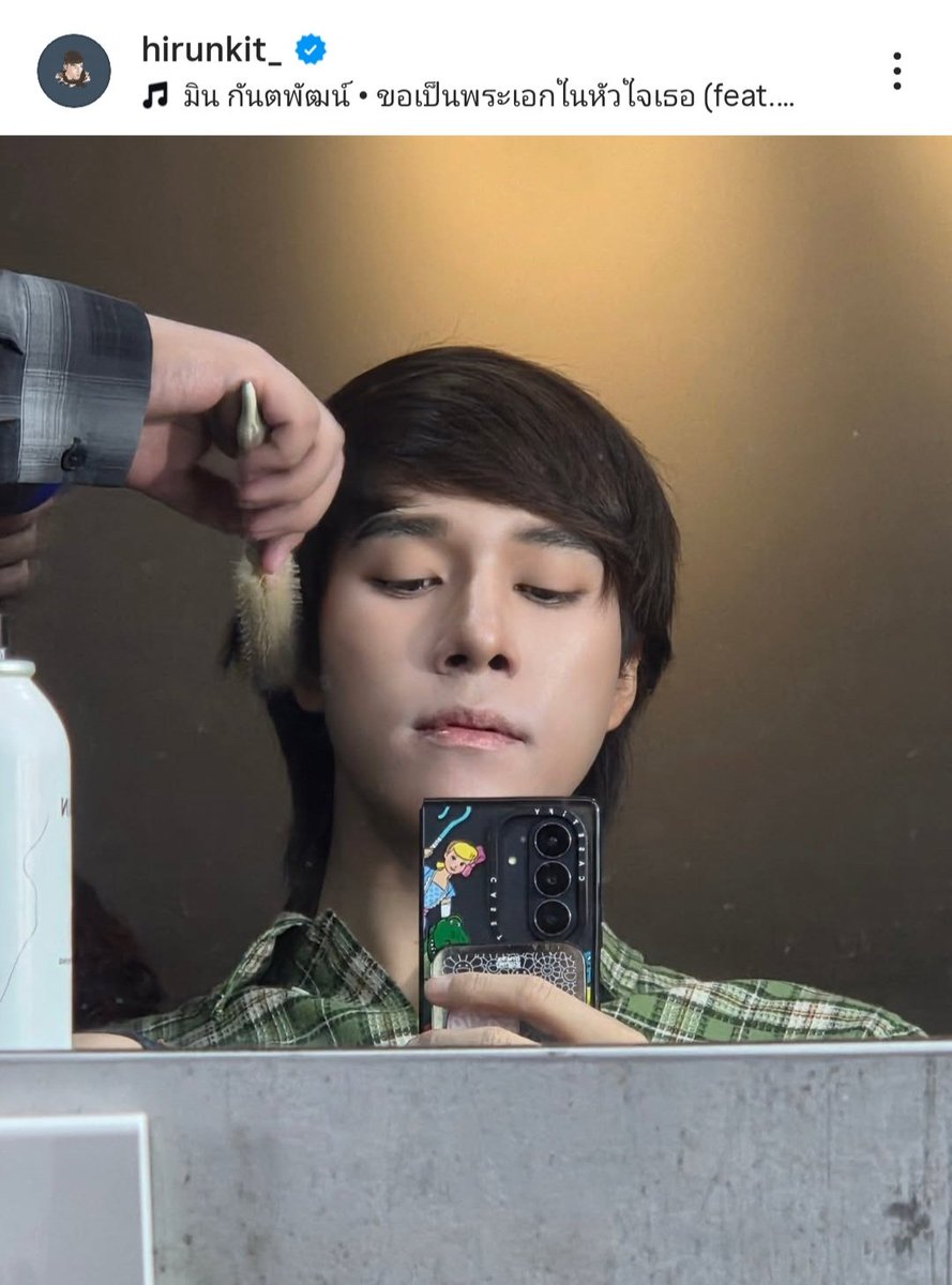 Patt_patt123's tweet image. นานิ๊​ลู๊กกกก​ 🥹🥹🥹😂😂😂  อันนี้พีทเหรอออ​ 555