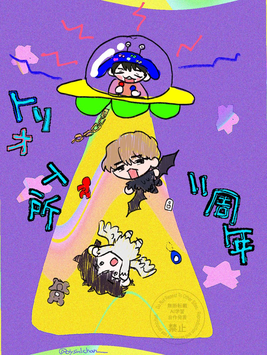 oysm1chan_'s tweet photo. 今月描いた絵❗️ https://t.co/imn5Nc5gCd