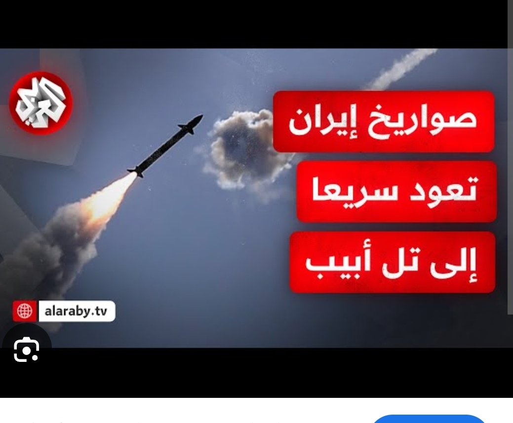 د.سارة🔴المهندس tweet media