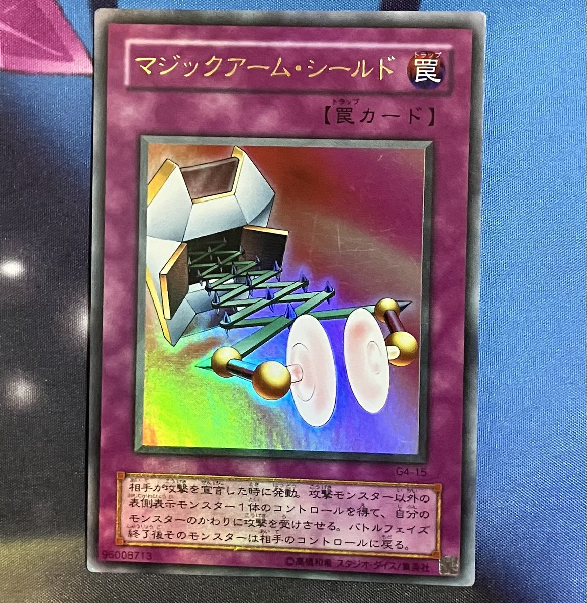 今日以前一度だけ行ったブックオフのストレージを見てきたのですが収穫