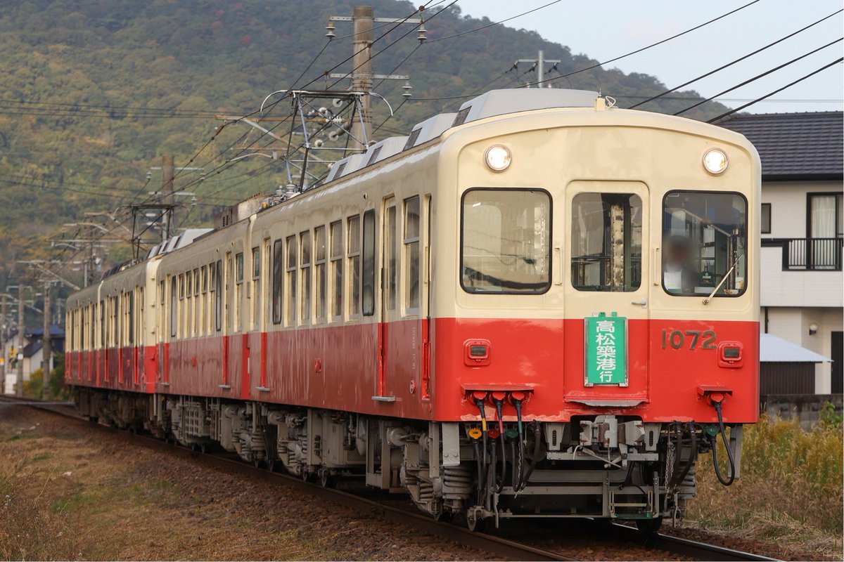 とまーき (@SemiExp_Mikuni) / Posts / X