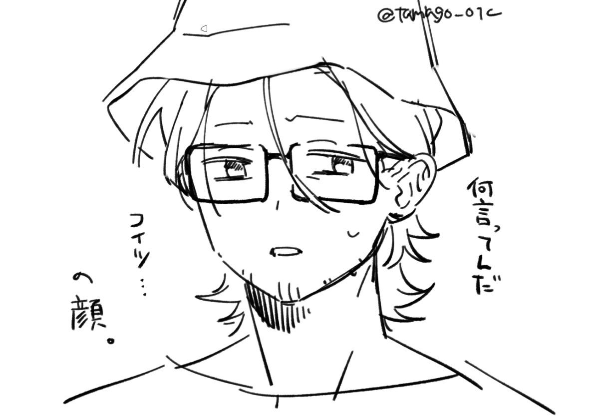 たまご🍳 _:(´ཀ`」 ∠):_ (@tamago_01C) on X