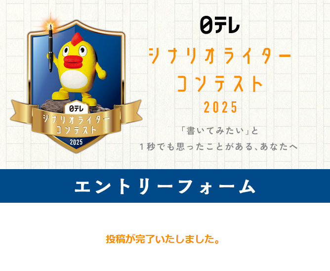 いかろす (@ikarosu0824) on Twitter photo 