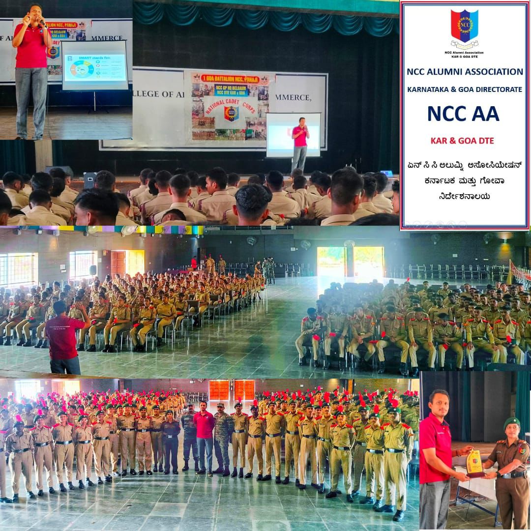 NCC AA KARNATAKA tweet media