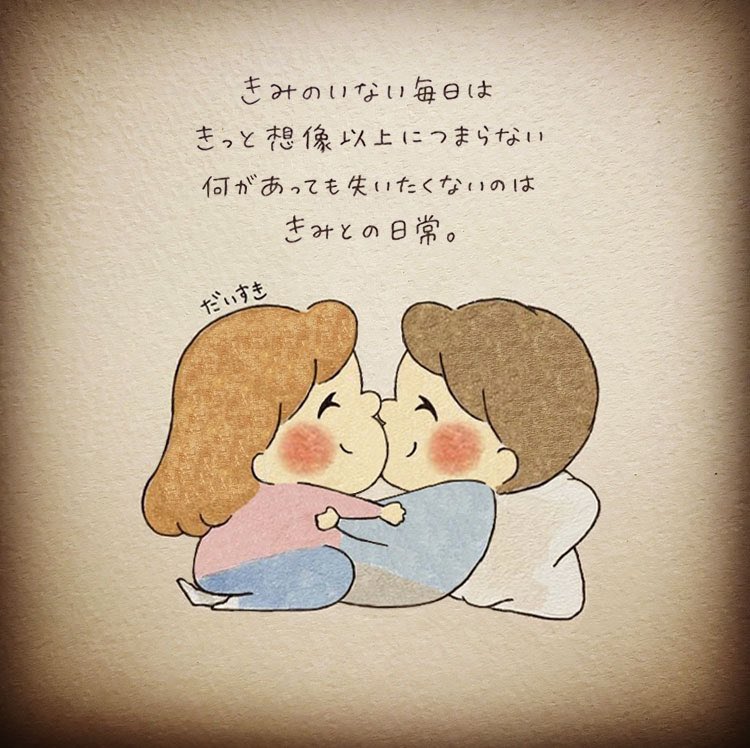 misako61's tweet photo. 日常。 https://t.co/tstsow30oV