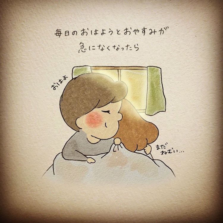 misako61's tweet photo. 日常。 https://t.co/tstsow30oV