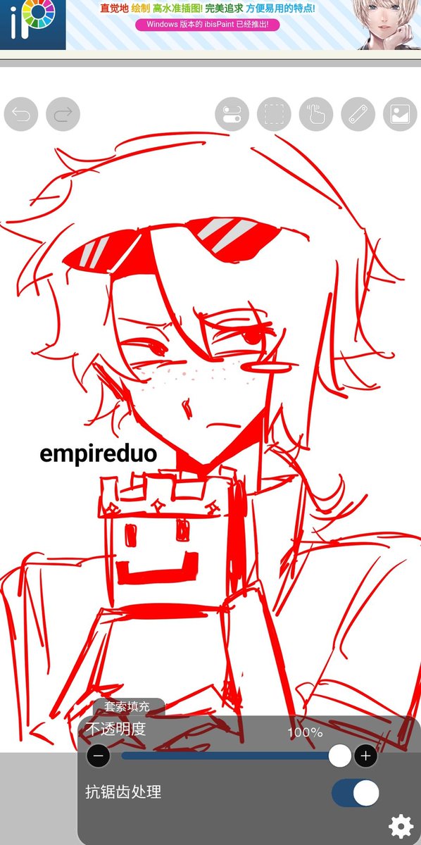 产品
