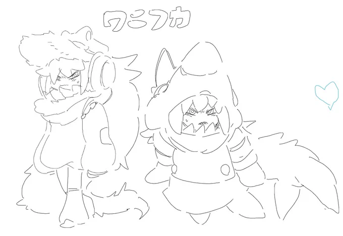 わにふか 