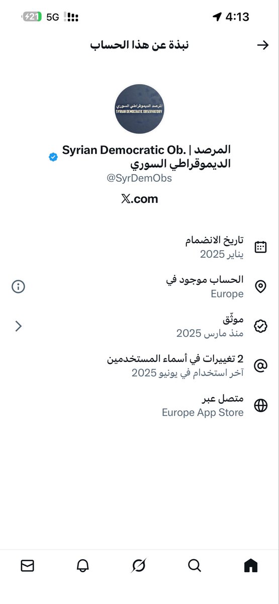 _7kgd's tweet photo. @SyrDemObs @hosamrageh وانت وين عايش داخل سوريا صح هههههههههههههههههههههههههههههههههههههههههههههههههههههههههههههههههههههههههههههههههههههههههههههههههههههههههههههه .  كلنا ندري انك حمار بس نبي تحس انك حمار عايش بالخارج ومسوي نفسه عايش بسوريا https://t.co/xXA25rIcM9