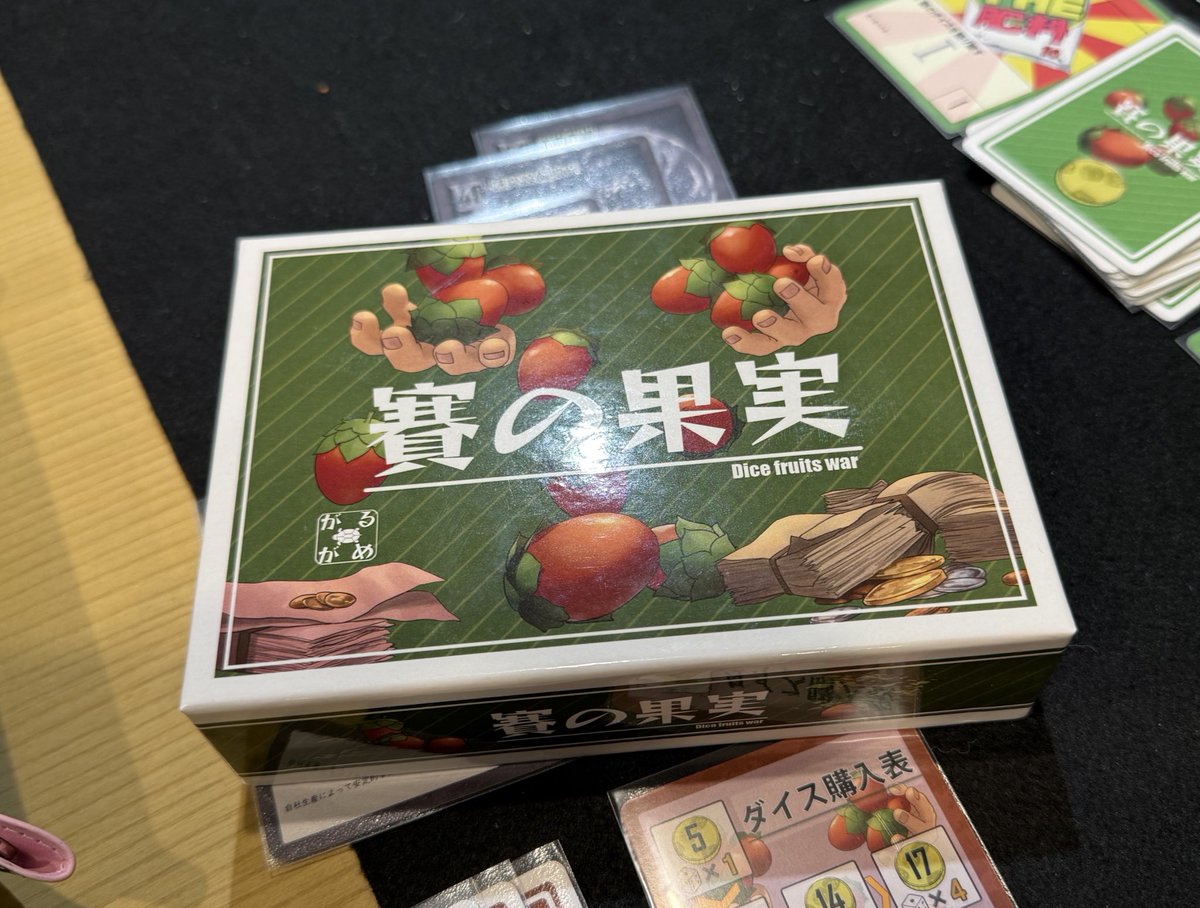 retsa-magnet tweet media