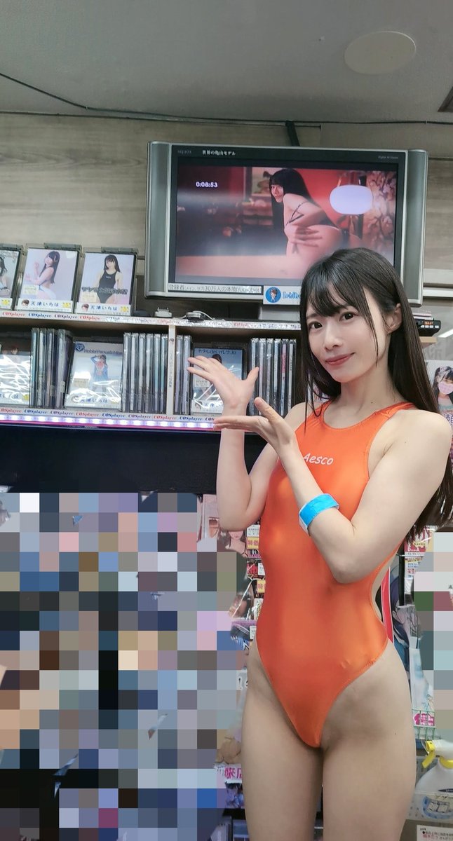 名古屋の壱見屋書店さま(<a href="/ichigenya/">壱見屋書店　千種店/R-18</a> )にROMを置いてきました✨