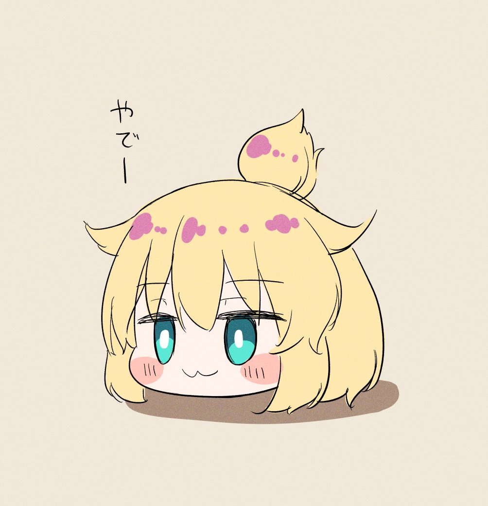 フランドール・スカーレット ,霧雨魔理沙 「…?」|アリヌ🍠例大祭せ43abのイラスト