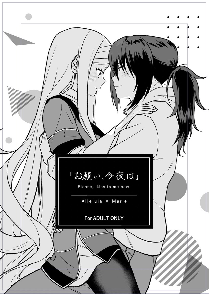 阿洛 (@V58L3slG4866292) / Posts / X