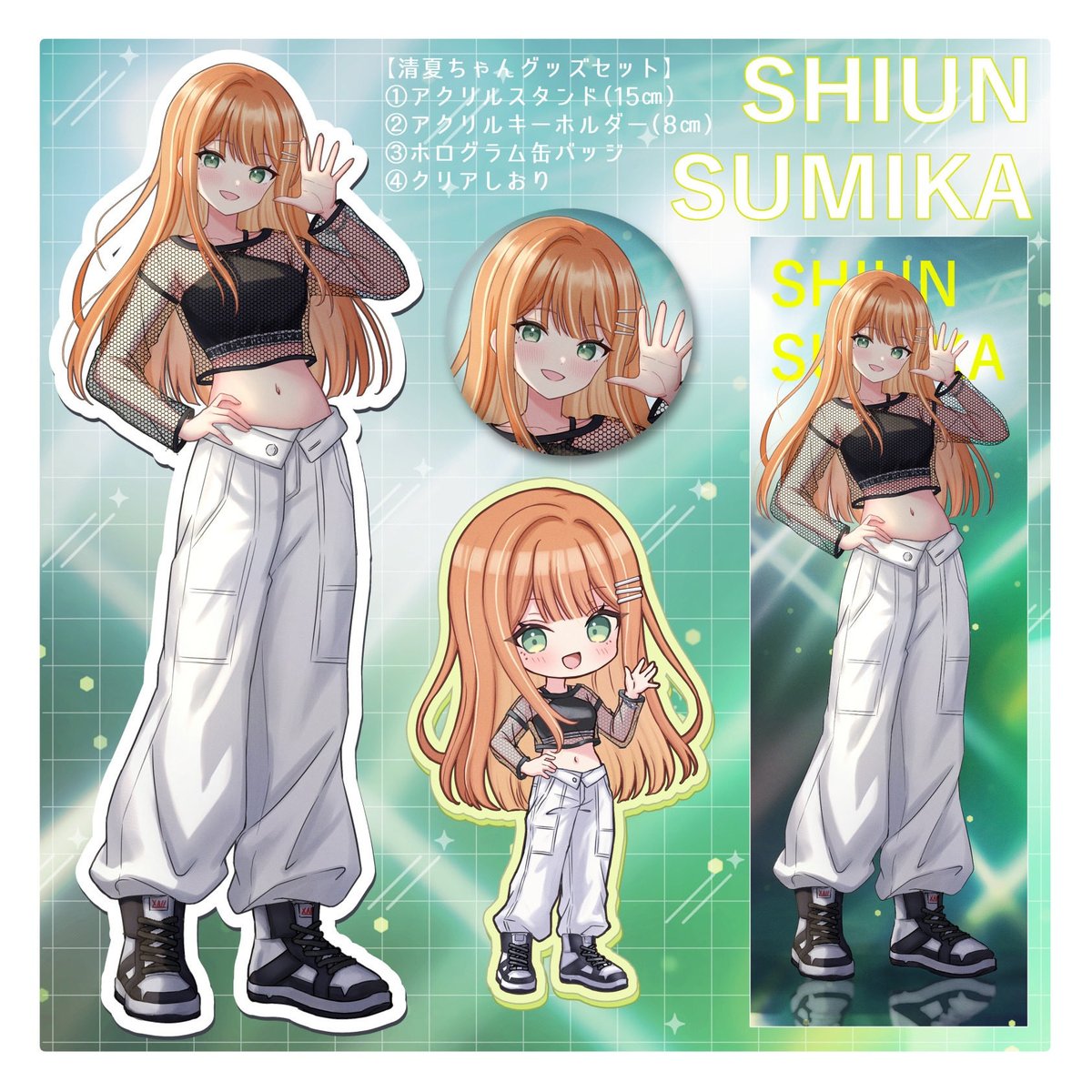 sakuraume_0u0's tweet image. 学マスとFUWAMOCOちゃん〜！
冬コミ用グッズのため立ち絵とSD多めです🌟✨🐾
#今月描いた絵を晒そう