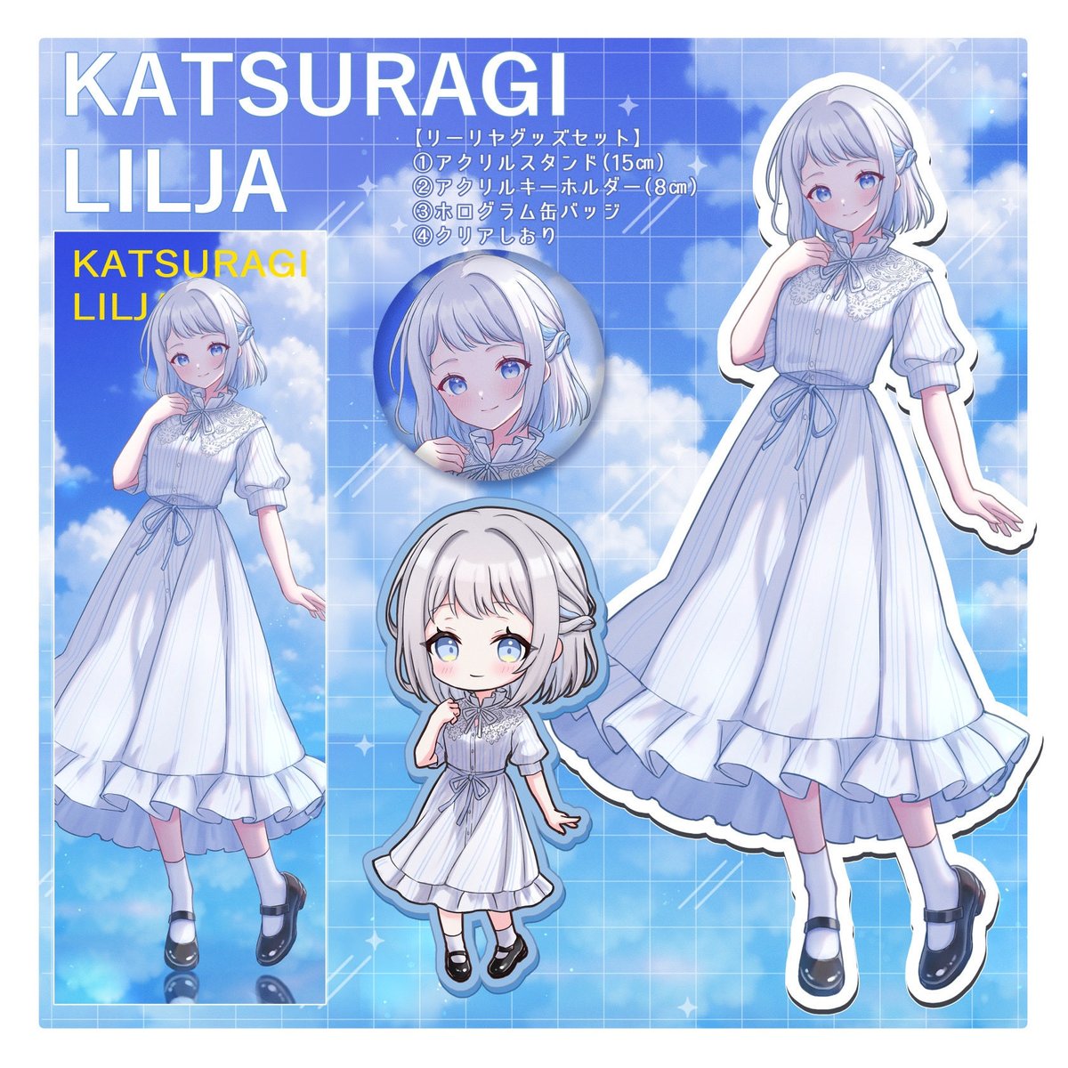 sakuraume_0u0's tweet image. 学マスとFUWAMOCOちゃん〜！
冬コミ用グッズのため立ち絵とSD多めです🌟✨🐾
#今月描いた絵を晒そう