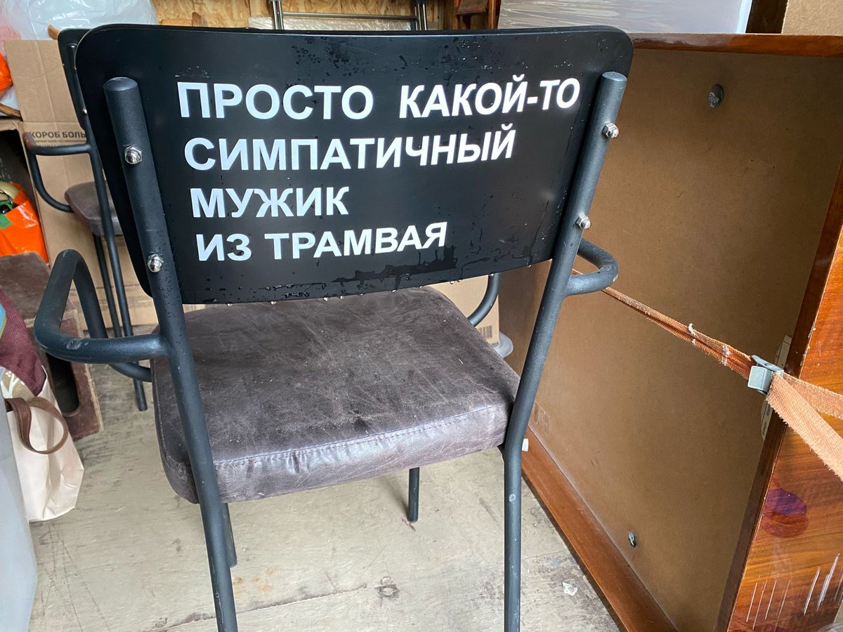 ypo6opoc's tweet image. Кто ты сегодня? -