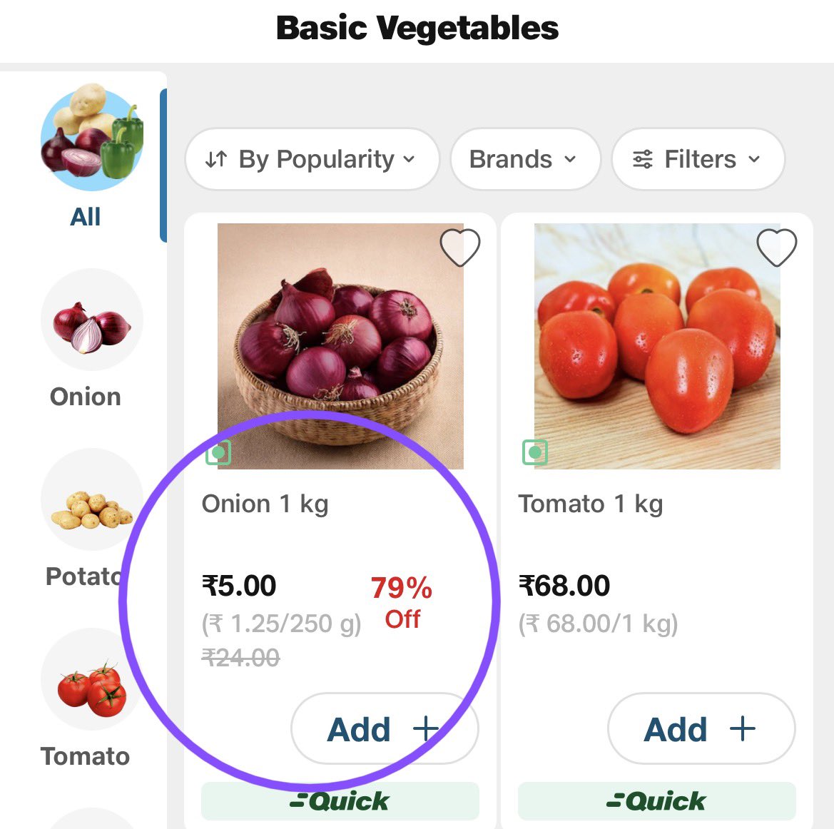 India’s biggest conglomerate is looking to remove roadside vegetable vendors by doing “innovation” of selling onions at ₹5/kg.

#JioMart