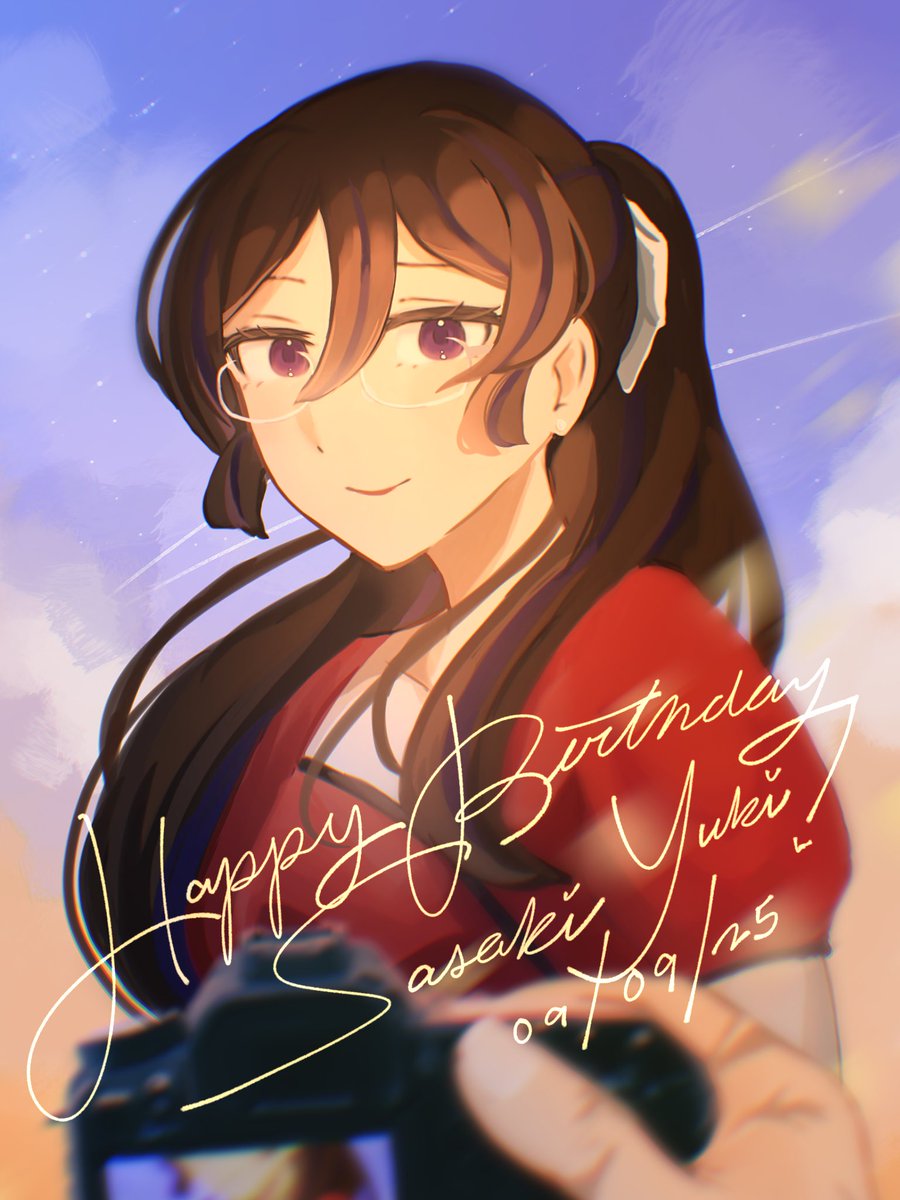 #OC #rkgk #saerieillust