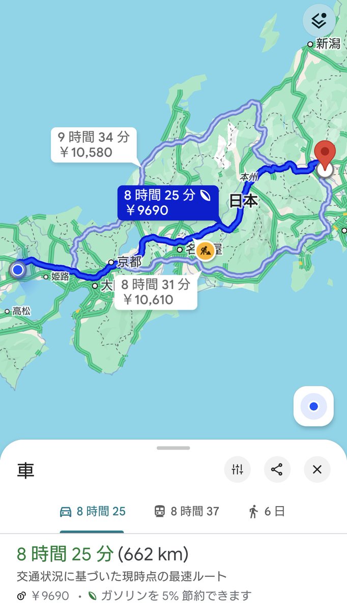 34ルート 岡山日帰り1350kmグランドツーリングから帰毛しました✨️ 浮気するの