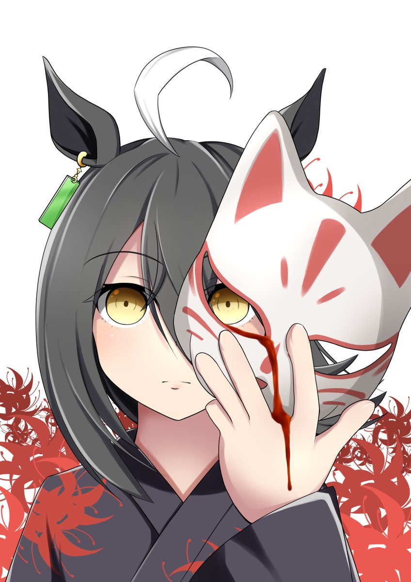 静丘えふ味 カフェ