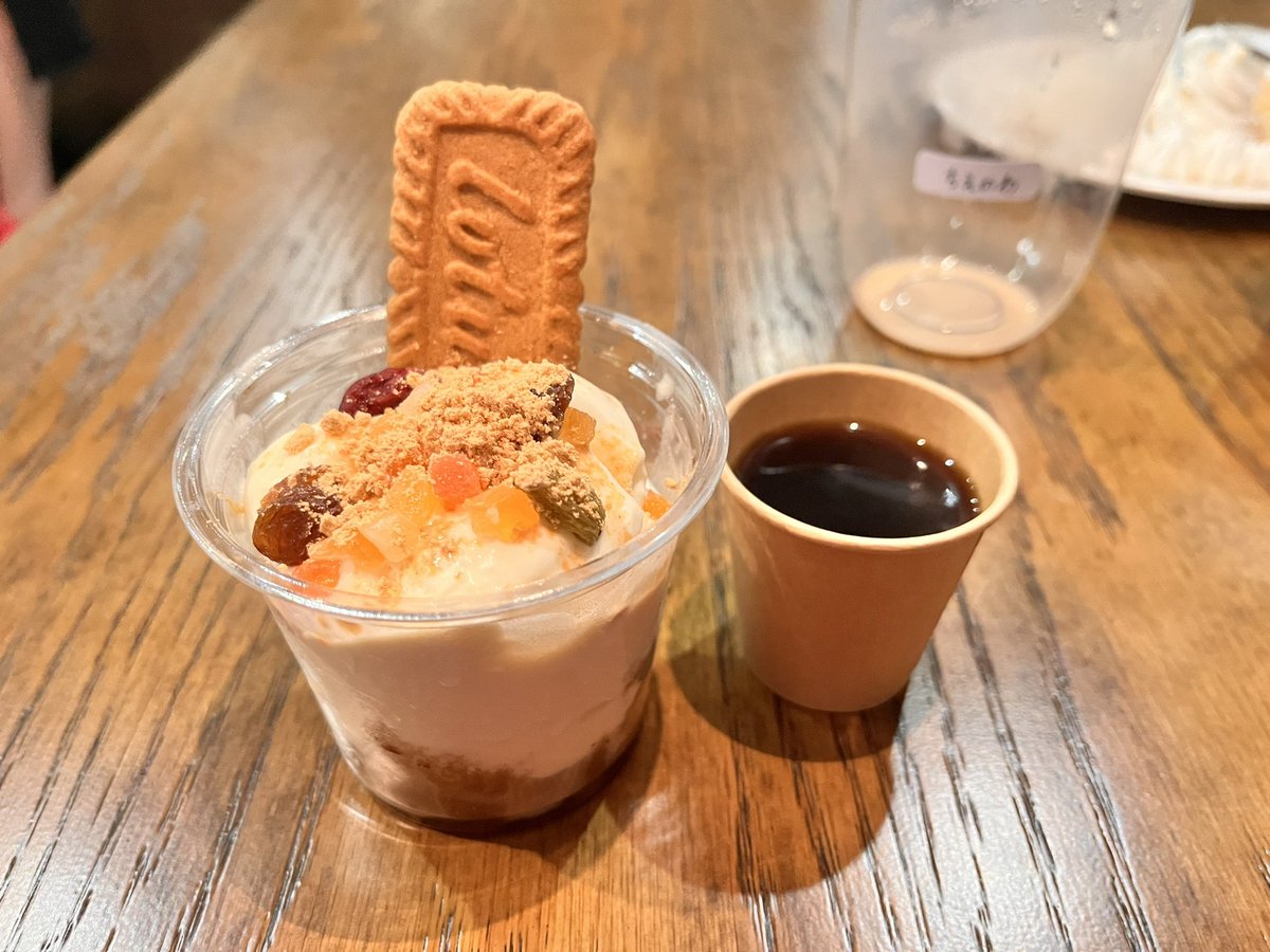 Chie_chie_nowa's tweet photo. 一般女で来店させていただきました〜！
ご飯もデザートもこだわりいっぱいで美味しかったです💓
いっぱい楽しませていただきました！ありがとうございます🕺❤️‍🔥

 #MHAカフェ営業 https://t.co/zBzJOo4RF2