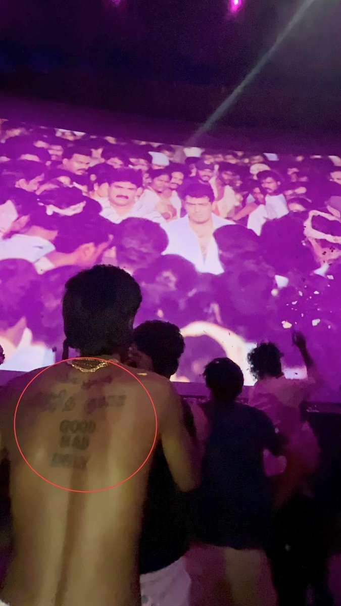 rex_jesu's tweet image. தல வெறியன் போல 🥵🥵🥵

#AttagasamReRelease #Ajithkumar𓃵