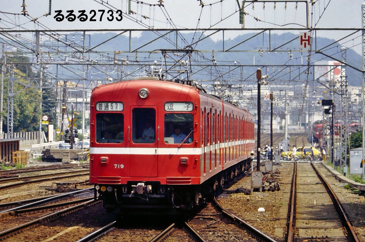 るるる2733 (@rururu2733) / Posts / X