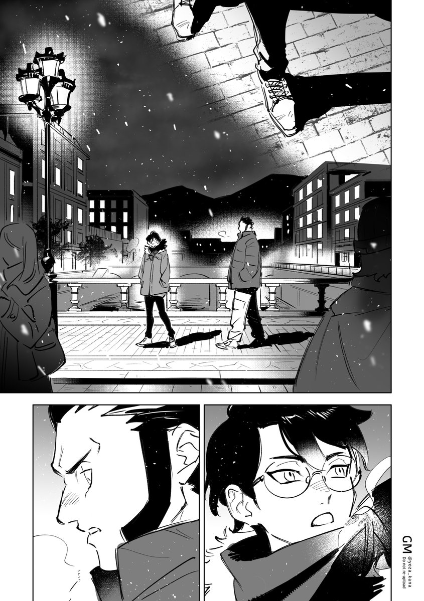 yoza_kana's tweet image. ジプカラ（過去捏造）