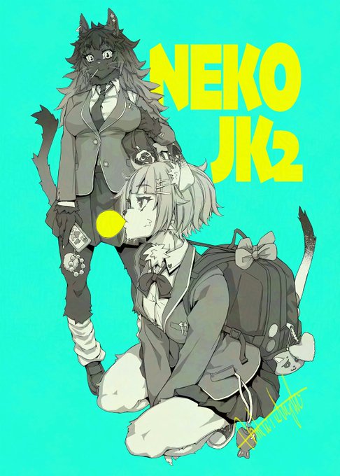 #仿æããçµµãæãã
ãã£ãšã±ã¢æããŠãã