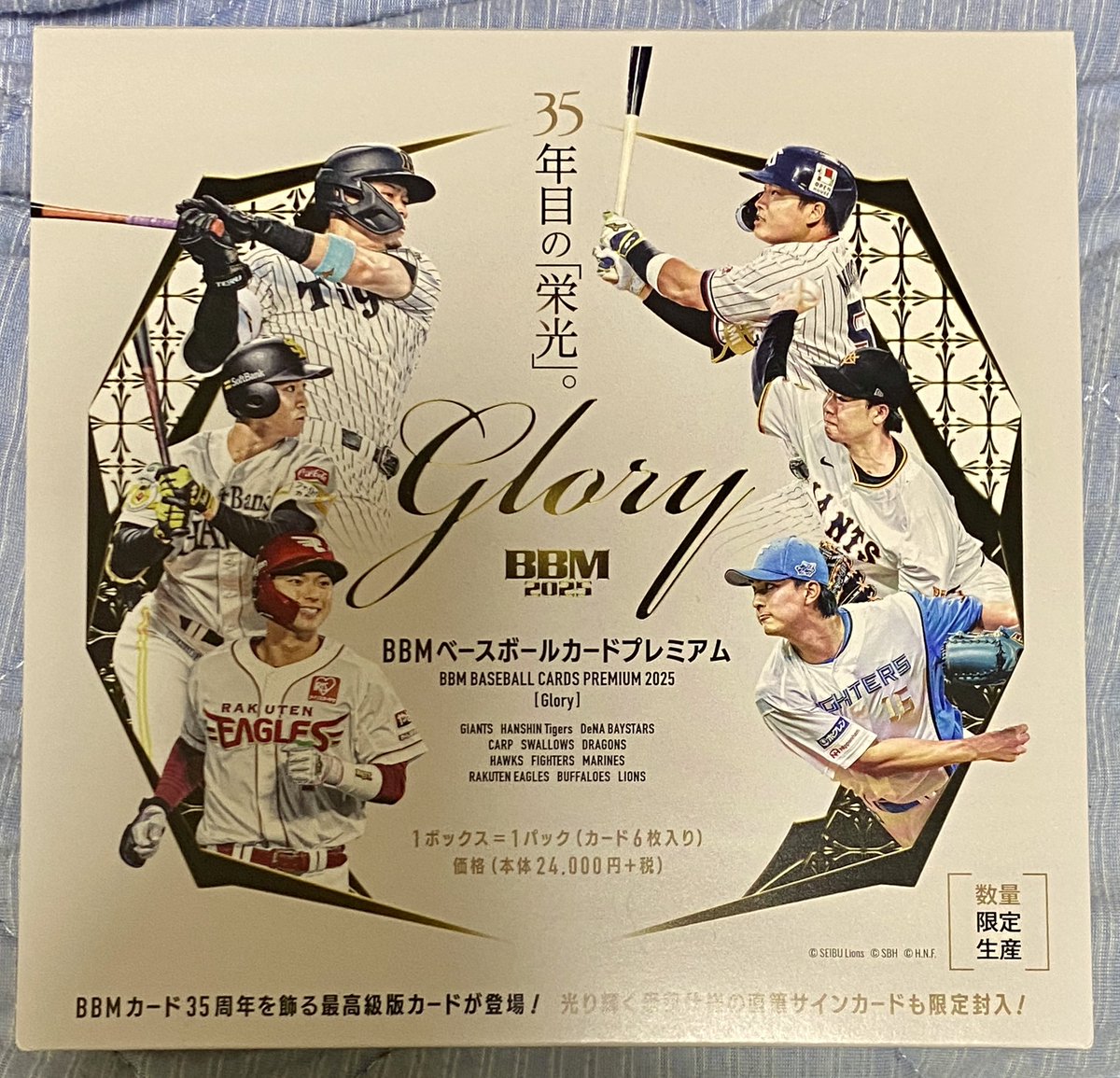 Loossemble makestar当選品★直筆サイン★ヨジン Loossemble makestar当選品☆直筆サイン☆ヨジン