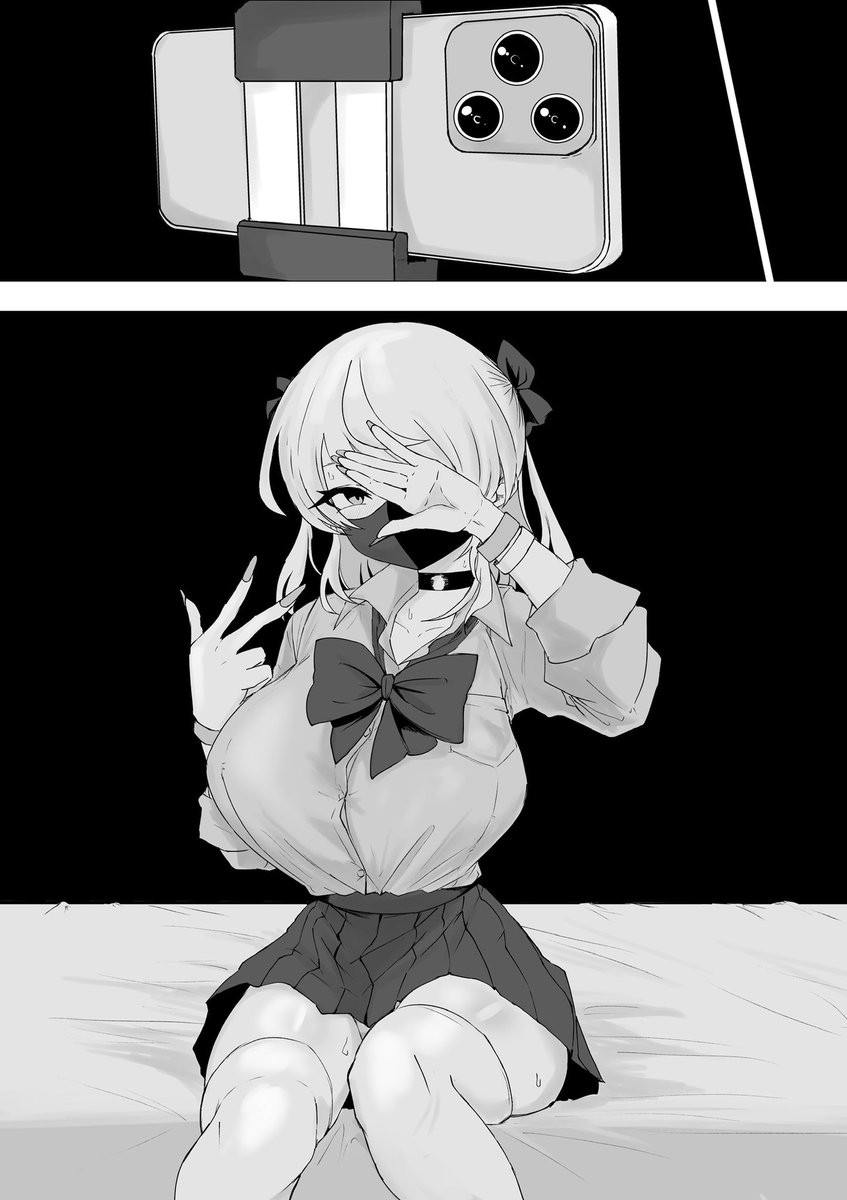 こういう内容だよ 