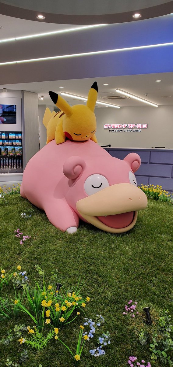 ヤドンちゃん ポケモンセンターカガワのヤドンちゃん✨💓 注意書きが「さわらないで