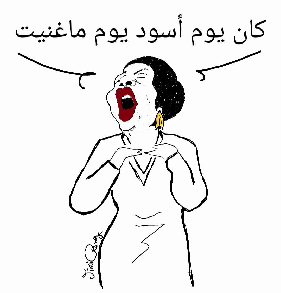 doniaelaze tweet media
