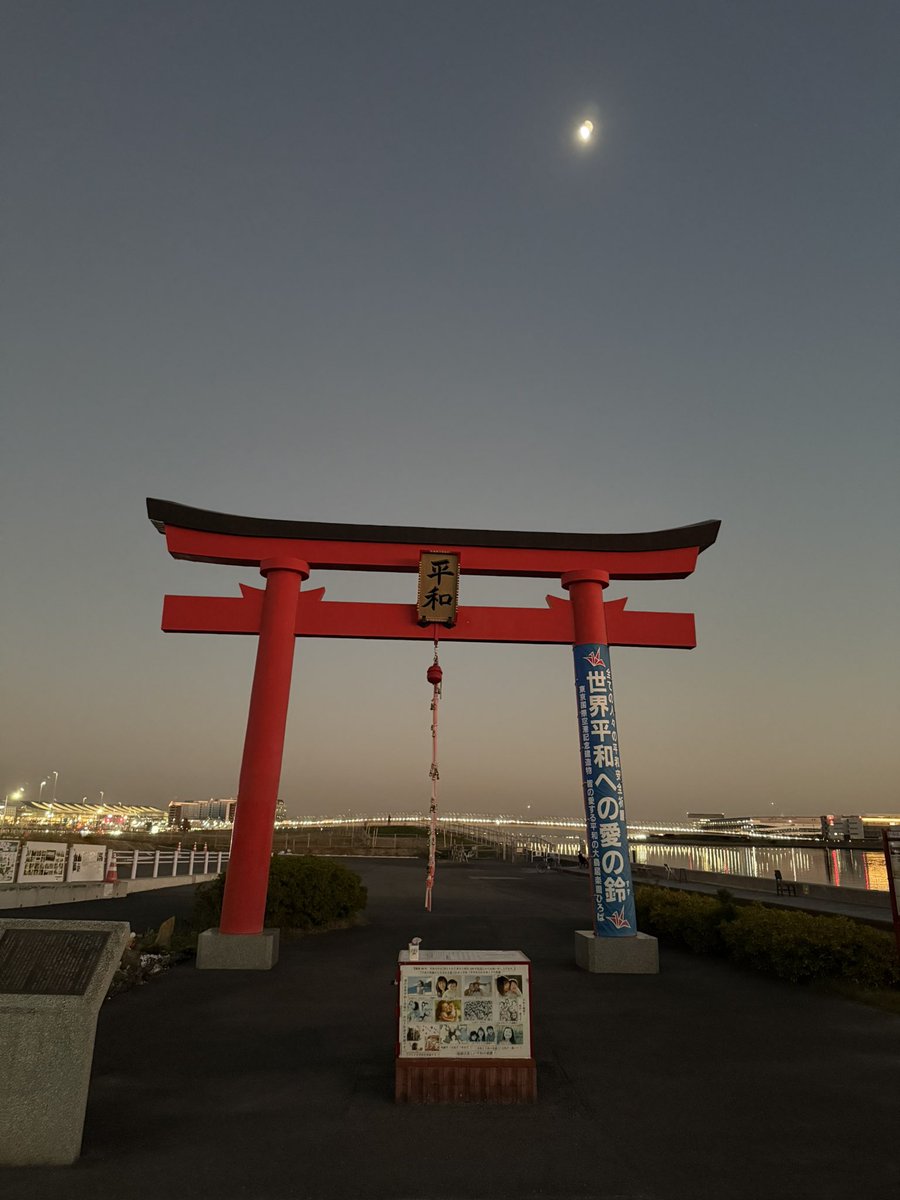189wanone's tweet photo. あそびに行ってきた✌️ https://t.co/8jKhDQSma0