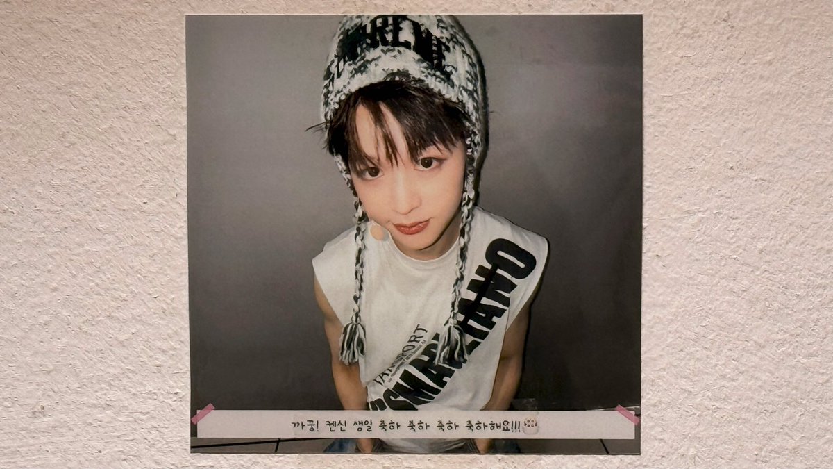 켄신先にお誕生日おめでとう！🥳
카페가 귀엽고 주최자가 예뻐요//🫰🏻🫰🏻

#켄신생일
#かわいいけんしんのたんじょうび