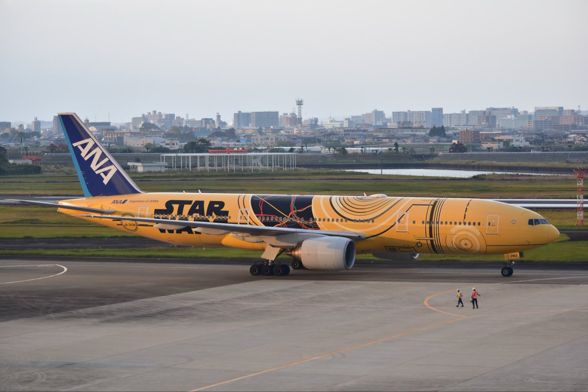 完成いつになるんやろ。