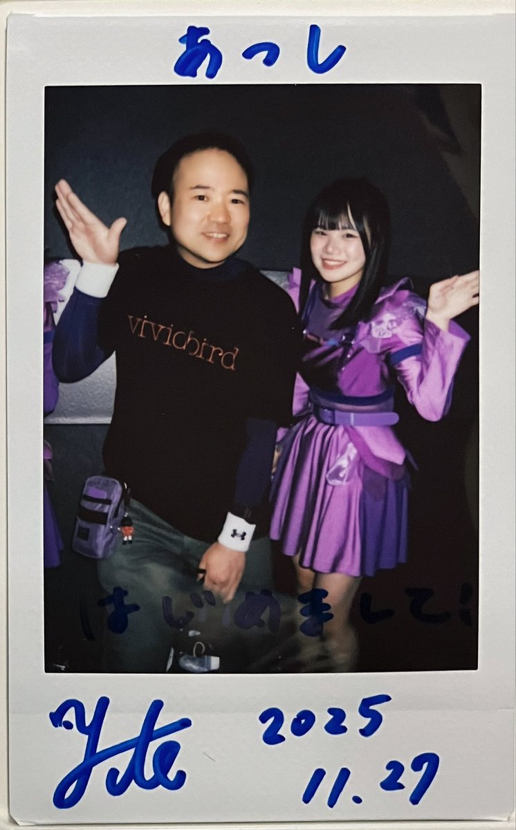 あつし (@amanojakushi) / Posts / X