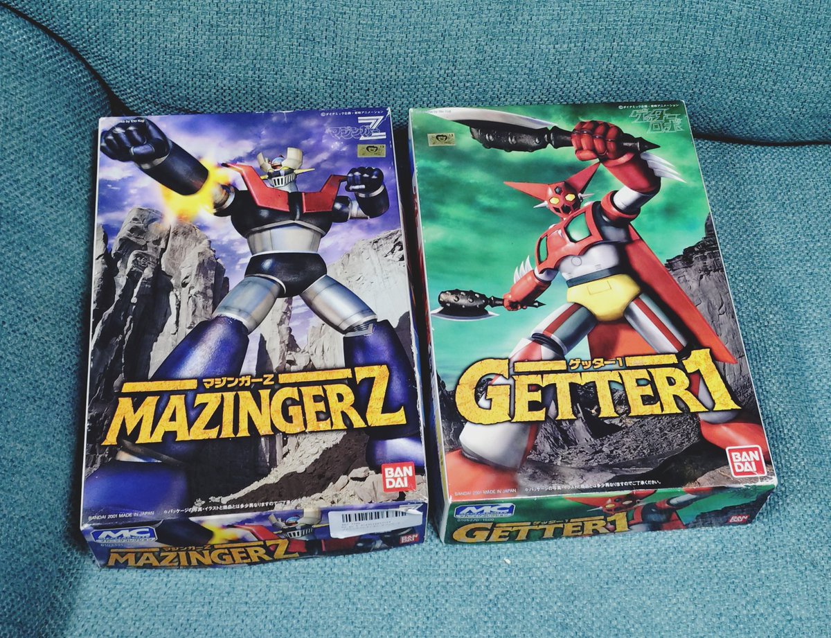買ったメカニックコレクションを作る…。 先に買ったのはマジンガーZの