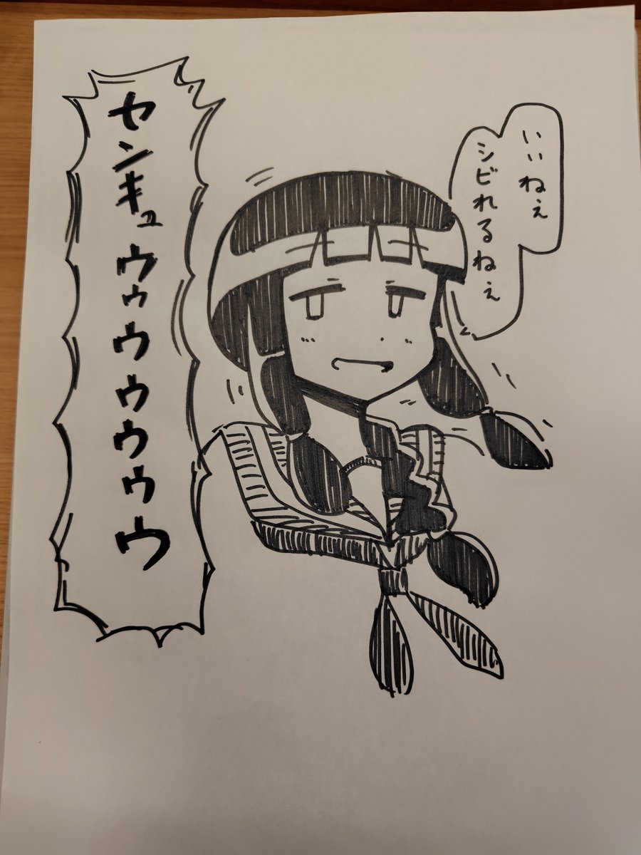 今月もお絵描きしました。すずやんは線画自体はちょっと前で正確には塗ったなのですが、カラーに乏しい一カ月だったのでピックアップ。