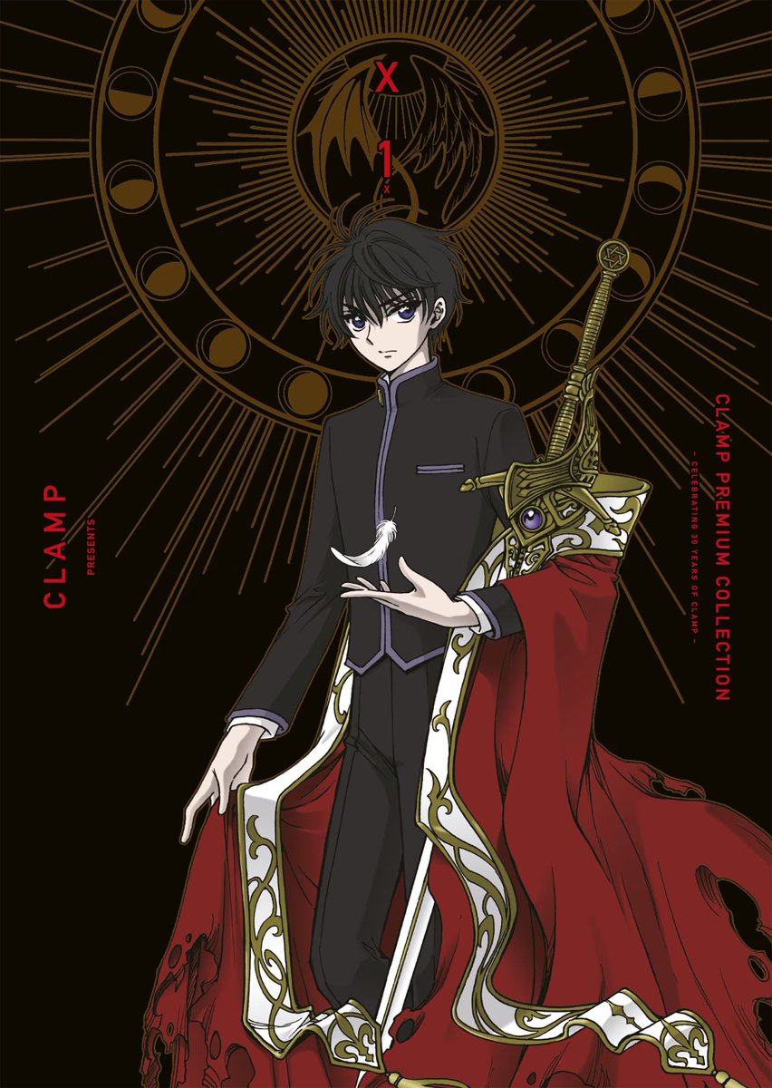 HinokamiES's tweet photo. 💥 ES OFICIAL 💥

¡“X” de CLAMP, el manga apocalíptico que marcó a toda una generación, vuelve a España en DICIEMBRE! 🔥

¿Lo vais a coleccionar? 😍 https://t.co/1x192YbmT0