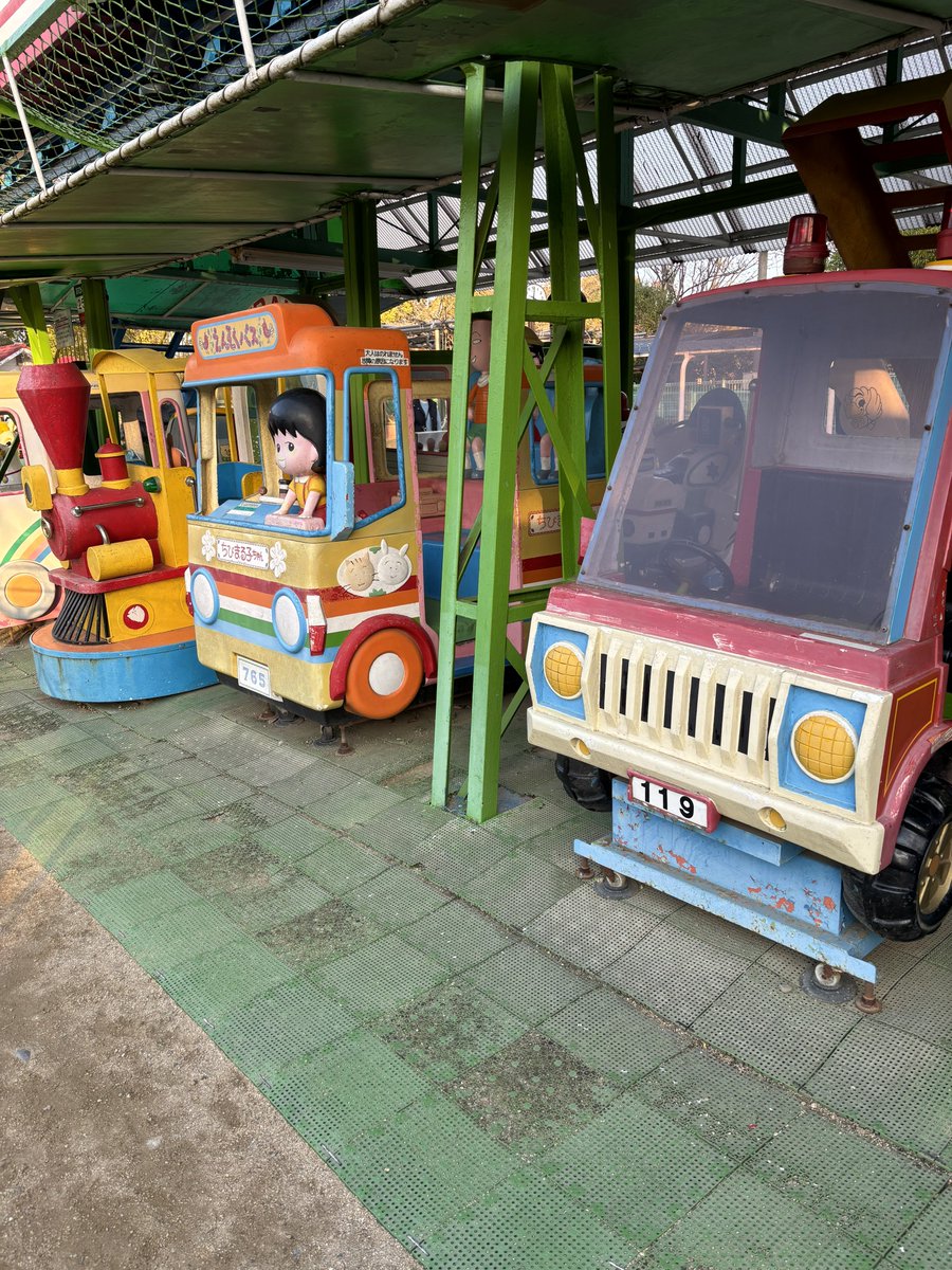 ケサランパサラン