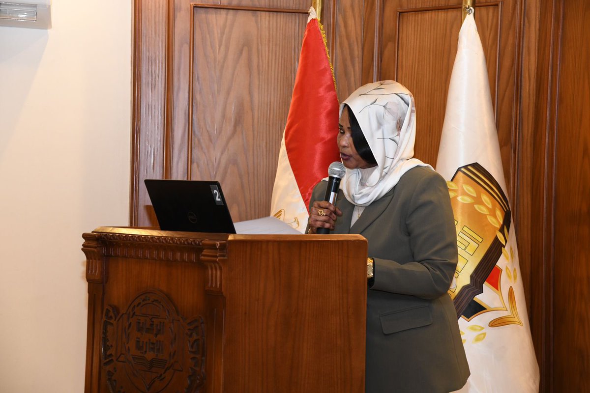 هيئة الرقابة الإدارية tweet media