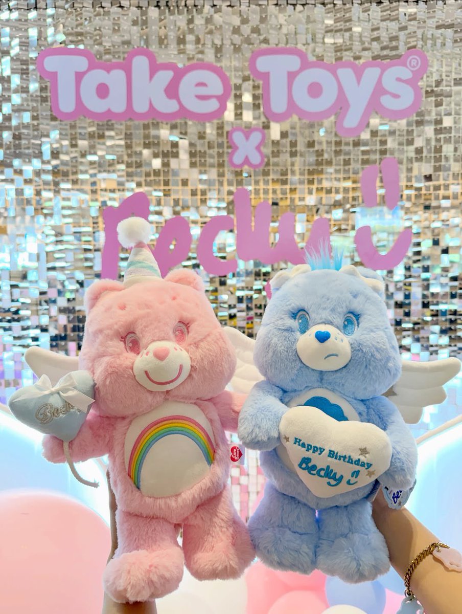 Becky + Care Bears = น่ารักคูณสิบบบ 🫠💕 

#Taketoysth #TaketoysxBecky #BNewEraBirthdayConcert #BeckyHappyBirthdayConcert #BeckyArmstrong #beckysangels‌