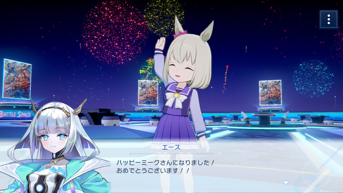 ラルド避難所 tweet media