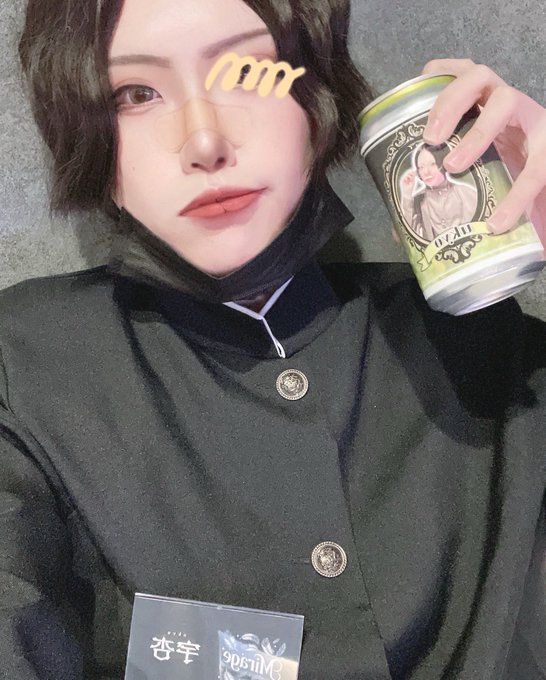 Mirageのツイート