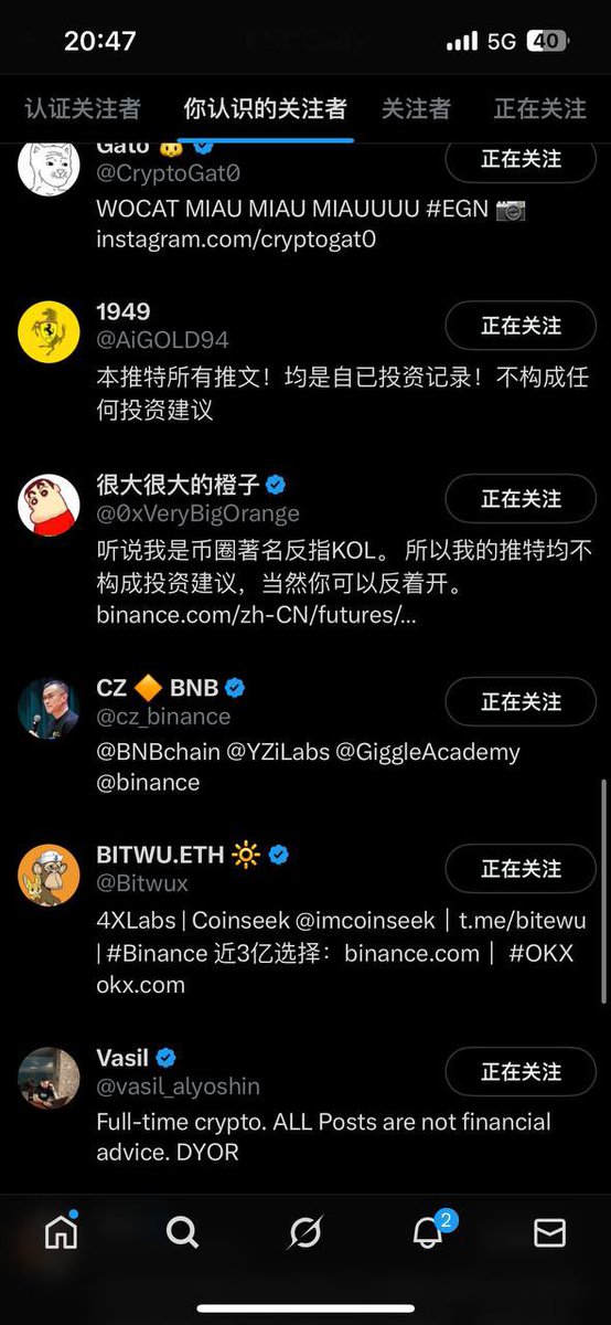 大帝 tweet media